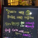 알파문구운암 이미지