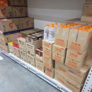 가야의료기상사 이미지