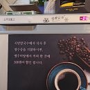영주미당 이미지