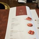 송추가마골 신관 이미지