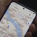 청학로학교길1 이미지