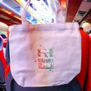 내양농장 이미지