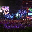 열린음악회 - 남동구 문화서로23번길 4 | 열린음악회