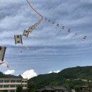 문경서중학교 이미지