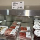 코스트코입구건너편 | 코스트코 양평점 방문 후기 (삼성 갤럭시 S26 사전예약 혜택 정보)