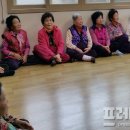 영광군 노인복지회관 이미지