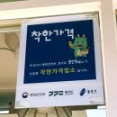 한입한쌈용인수지점 이미지