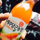 무현농장 이미지