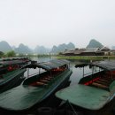 세외도원 이미지