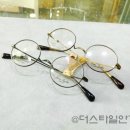 더스타일안경원 이미지