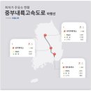 영산주유소 이미지