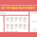 바이탈 테크 이미지