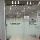 손근형소아청소년과의원 이미지