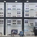 한양안경 이미지