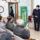 1857 더쎈뉴스