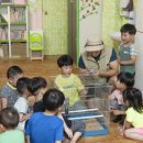 딩동댕어린이집 이미지