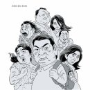 2024042 이미지