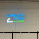 성심세탁소 | 신촌숲 아이파크