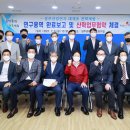 성주산업 이미지