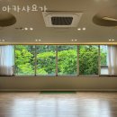 아카샤요가 네이버블로그
