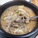 삼형제시골순대 - 제주시 | 삼형제시골순대