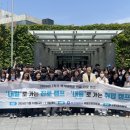 캠프도고 이미지