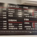 부송동-06 이미지