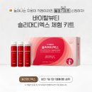 아모레카운셀라 - 구미시 송원동로 59 | 아모레카운셀라
