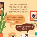 영등포 우신종합 동물병원 이미지