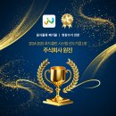 원진클린시스템 이미지