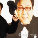 새하림각 이미지