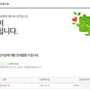 러브애드