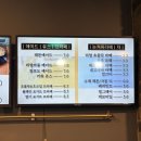 풍물수퍼 | 춘천 동면 원인더스트리｜춘천 늦게까지 하는 카페, 춘천 빙수 맛집, 춘천 동면 카페 추천