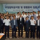 법무법인송현