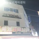 한아름실버케어센터 | 수원 영통구 요양원 효소망실버케어센터 이용 후기 정리