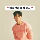 나인앤지니 네이버블로그