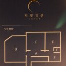 스터디카페달빛정원 이미지