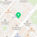 디옵터뮤지엄 이미지