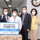 부산광역시남구보건소 이미지