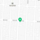 칠성자동차공업사 이미지