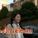 윤가네 부대찌개 이미지