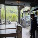 카포즈 | [속초 여행] 주말 설악산 케이블카 아이랑 탑승 솔직 후기! (영업시간, 주차, 꿀팁)