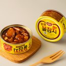 동원참지 | 직장인의 점심 간편식 추천 동원 불참치 구매 후기
