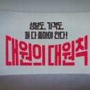 대원광고 이미지