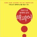 드림팩토리플랜비학원