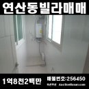 온천로터리종합시장 네이버블로그