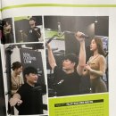 피트니스 Q 이미지