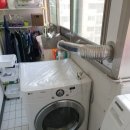 한양대우가스 네이버블로그