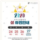 포커스성형외과의원 이미지