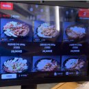 소3-27 | 평택 동삭동 곱창 맛집 곱품은소곱창 솔직 후기